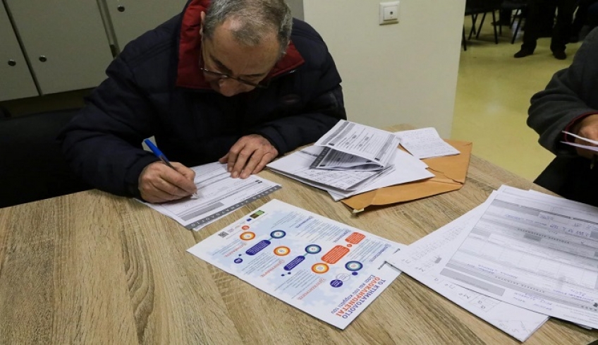 Κτηματολόγιο 2019: «Σιωπηρή» παράταση των προθεσμιών για τις δηλώσεις - Τι σχεδιάζει το υπουργείο