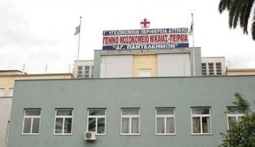 Από μηνιγγίτιδα πέθανε η 17χρονη Ιταλίδα στο Γενικό Κρατικό Νίκαιας