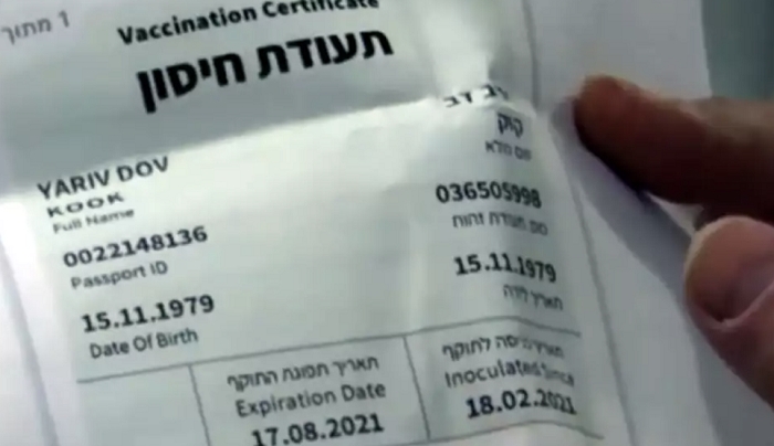 Στην Ελλάδα οι πρώτοι τουρίστες με πιστοποιητικά εμβολιασμού