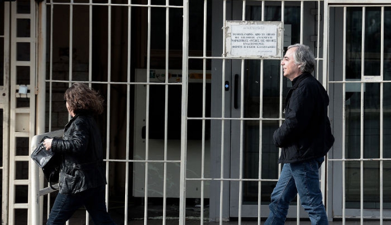Οργή Στέιτ Ντιπάρτμεντ για Κουφοντίνα: Οι τρομοκράτες δεν παίρνουν άδεια