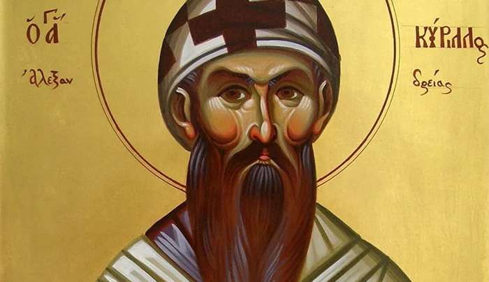 Εορτολόγιο 9 Ιουνίου: Ποιοι γιορτάζουν σήμερα,