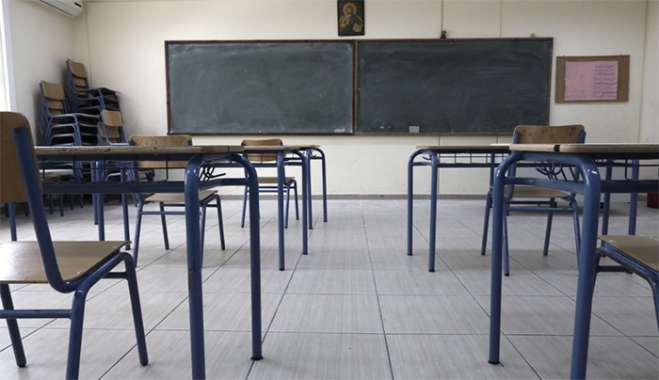 Αναβάθμιση αθλητικού εξοπλισμού σε 4.550 σχολεία από το υπουργείο Παιδείας