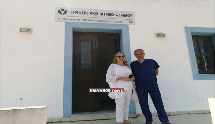 Εύλογα και αυτονόητα αιτήματα από τον μόνιμο Ιατρό που στελεχώνει το Περιφερειακό ιατρείο Ψερίμου (video)