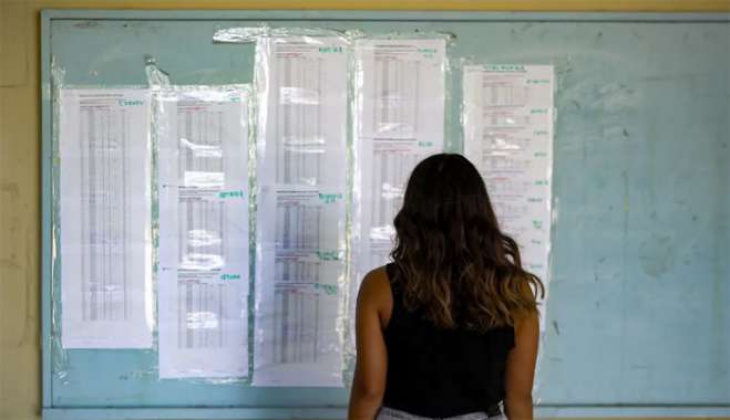 Πανελλήνιες 2025: Στις 26 Ιουνίου οι βαθμολογίες - Ποιες είναι οι σχολές με μεγάλη ζήτηση