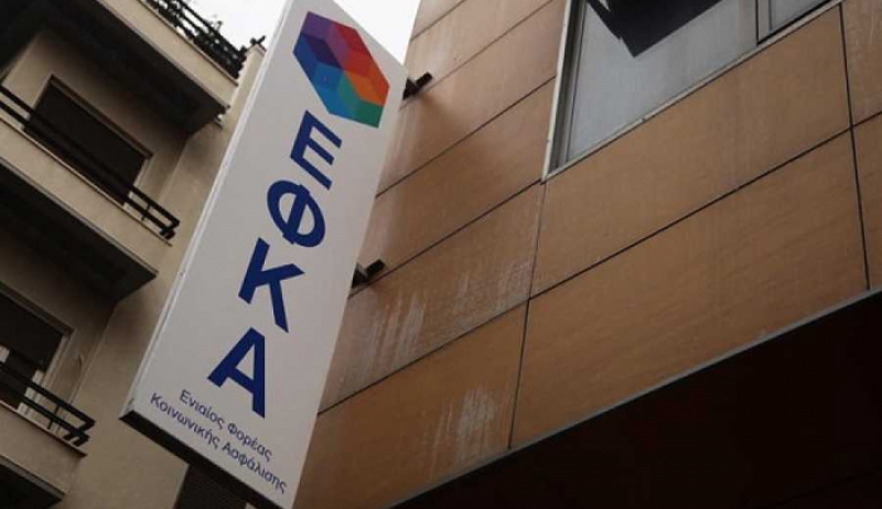ΕΦΚΑ: Αποκατάσταση πληρωμής δωρόσημου για όλους τους οικοδόμους