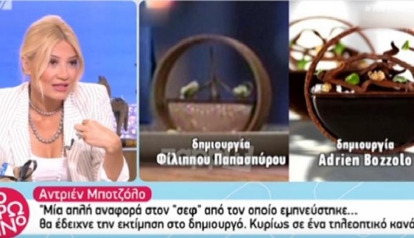 MasterChef: Έξαλλος ο Adrien Bozzolo με το γλυκό – αντιγραφή!