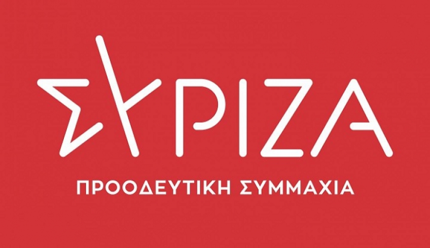 ΣΥΡΙΖΑ Ν. Δωδεκανήσου: «Με μικροπολιτική ατζέντα και χωρίς σχέδιο, η Κυβέρνηση (ξανα)ανοίγει τα σχολεία»
