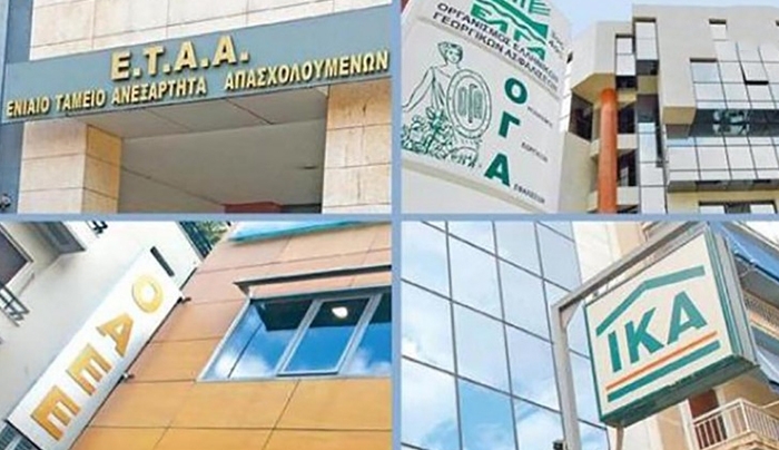 Ρύθμιση “ανάσα” για τα ασφαλιστικά ταμεία