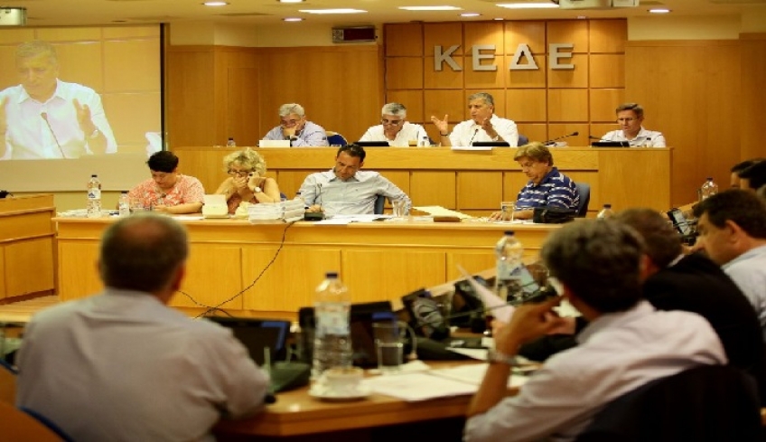 ΚΕΔΕ: Δεν γνωρίζουμε πώς θα διεξαχθούν οι αυτοδιοικητικές εκλογές -Ζητά διευκρινιστική εγκύκλιο