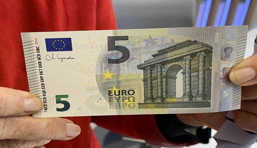 Κυκλοφόρησαν τα νέα 5ευρα, με την υπογραφή της Κριστίν Λαγκάρντ