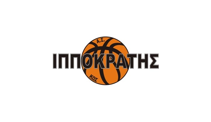 Xοροημερίδα Α.Σ. Ιπποκράτη Κω, την Κυριακή 15 Ιανουαρίου στη Νέα Φαντασία