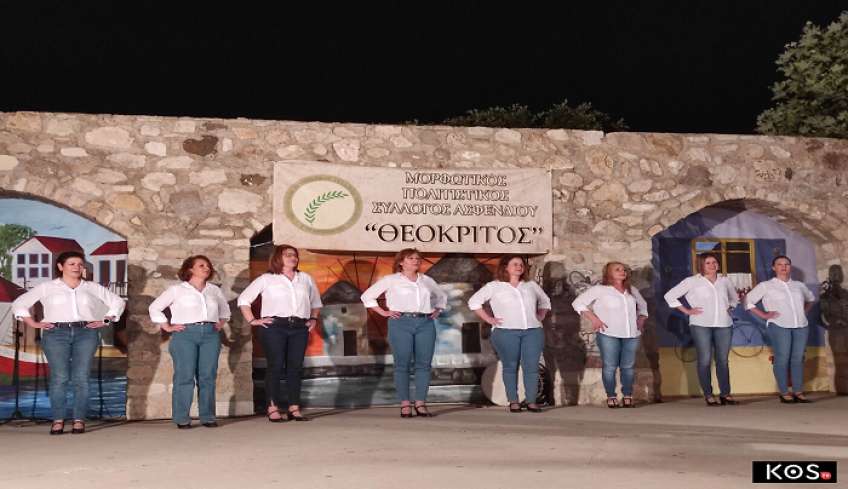 Υπέροχο το μουσικοχορευτικό ταξίδι της τελικής εκδήλωσης του Μ.Π.Σ Θεόκριτου