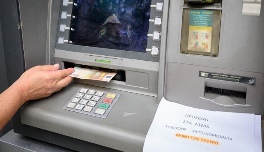 Πότε θα πληρωθούν συντάξεις, επιδόματα και δώρο Πάσχα