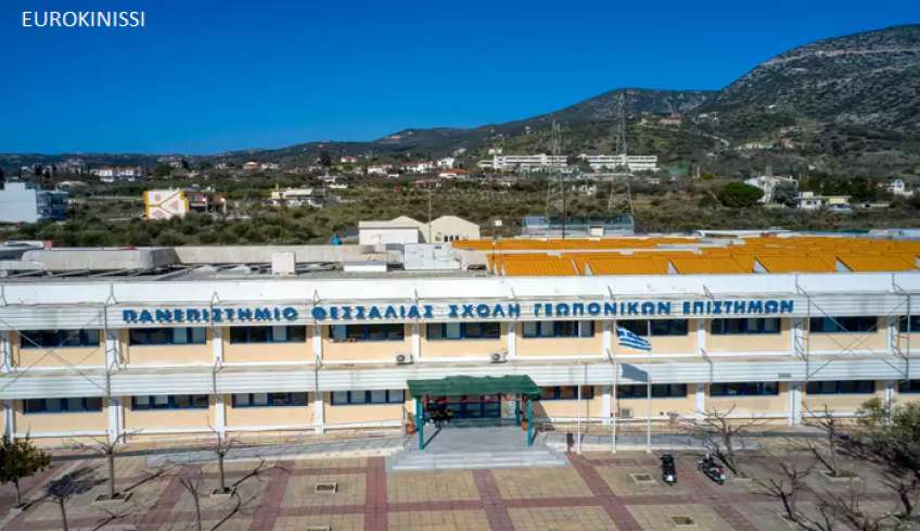 Πανεπιστήμιο Θεσσαλίας: Έδωσαν ληγμένα και μουχλιασμένα τρόφιμα στους φοιτητές - Η εταιρεία έσβησε την ημερομηνία λήξης