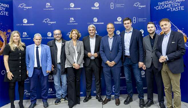 «A Geometry of Taste»:  Η γαστρονομία συναντά την ελληνική φιλοξενία στο Αεροδρόμιο Θεσσαλονίκης «Μακεδονία»