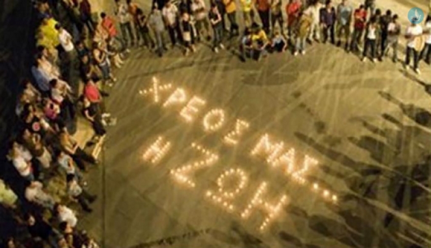 Kοινή δράση των Κέντρων Πρόληψης Αιγαίου για την Παγκόσμια Ημέρα Κατά των Ναρκωτικών