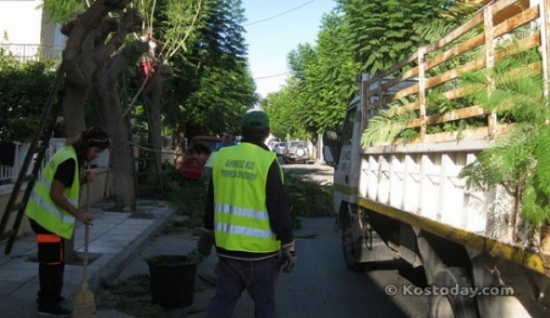 ΔΗΜΟΣ ΚΩ: Δείτε το πρόγραμμα εργασιών από Δευτέρα 10-09-2018 έως και Παρασκευή 14-09-2018