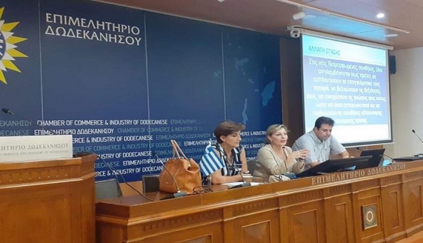 Συνάντηση εργασίας της Χαρούλας Γιασιράνη, με τους Προέδρους των Δημοτικών Κοινοτήτων και Τοπικών Συμβουλίων