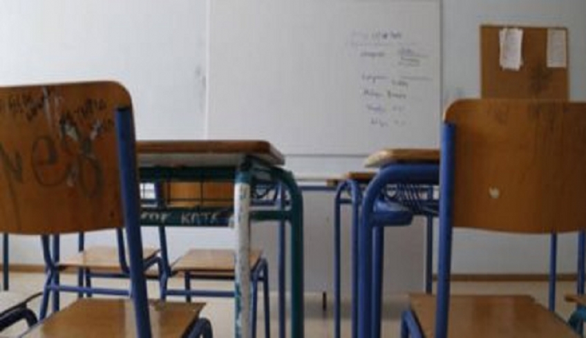 Συνεδριάζει με ένα θέμα στην ημερήσια διάταξη το ΔΣ, της Σχολικής Επιτροπής Δευτεροβάθμιας Εκπαίδευσης Δήμου Κω