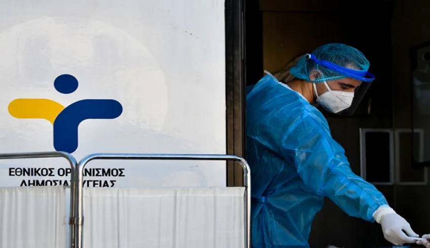 ΕΟΔΥ: Αναζητά υγειονομικό προσωπικό για τη στελέχωση ΚΟΜΥ στα νησιά