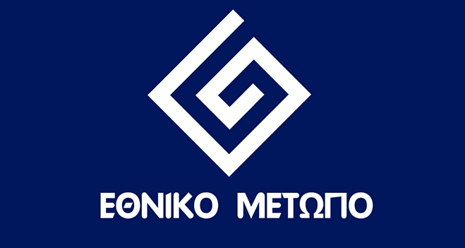 ΕΘΝΙΚΟ ΜΕΤΩΠΟ: Η Οργάνωση Κω για το περιστατικό με του τουρκικό πλοιάριο ανοικτά της Κω