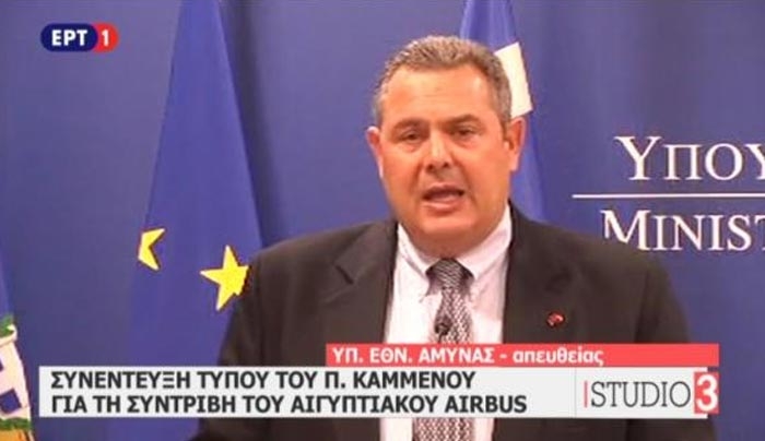 Καμμένος: Το αεροσκάφος πήγε από τα 37.000 στα 9.000 πόδια και μετά η εικόνα του χάθηκε – ΒΙΝΤΕΟ