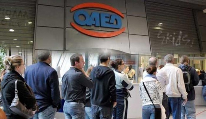ΟΑΕΔ: 12 προγράμματα με χιλιάδες θέσεις εργασίας μέχρι το Φθινόπωρο