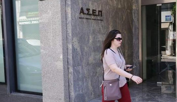 Χαμός για μία δουλειά στο Δημόσιο: Κατατέθηκαν 8.275 αιτήσεις για τις 63 θέσεις στο υπουργείο Ναυτιλίας