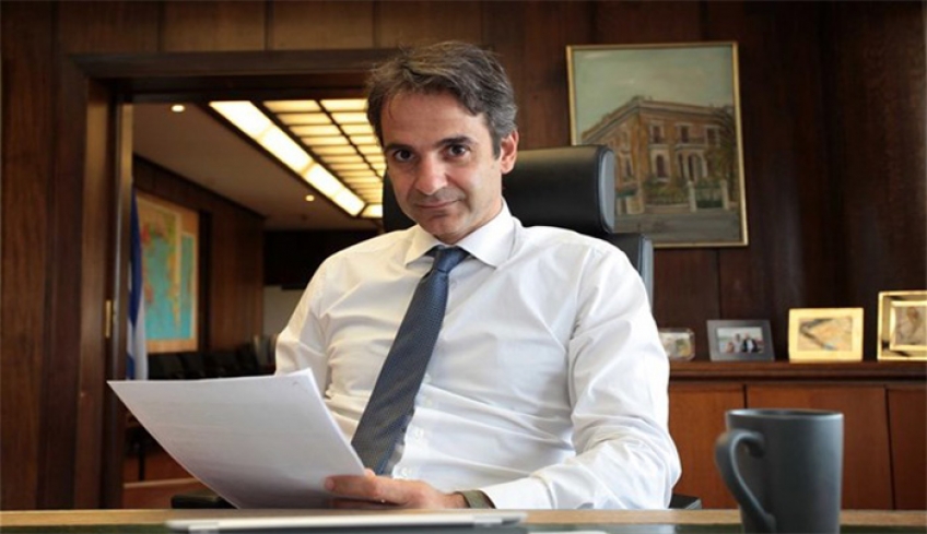Στις 24 Σεπτεμβρίου η συνάντηση του Κ. Μητσοτάκη με το Ν. Τραμπ