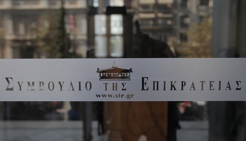 Απόφαση – σταθμός του ΣτΕ δίνει «ανάσα» στους εργαζόμενους με «μπλοκάκι»