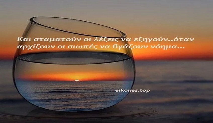 Ζώδια: Προβλέψεις για σήμερα (7/12)