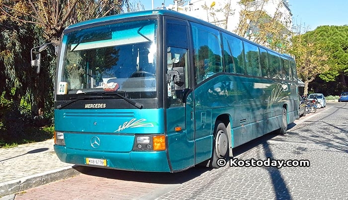 ΚΤΕΛ-Κω ΑΕ: Λυπούμαστε για το κατάντημα της Προέδρου της ΚΕΚΠΑΠΥΑΣ – Η καταφορά και η περιφρόνηση των νόμων αποτελεί ύβρη για τη δημοκρατία