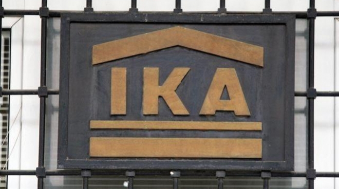 Λειτουργία ΙΚΑ Καρπάθου - Επιστολή του Δημάρχου Καρπάθου προς τον Διοικητή του ΙΚΑ