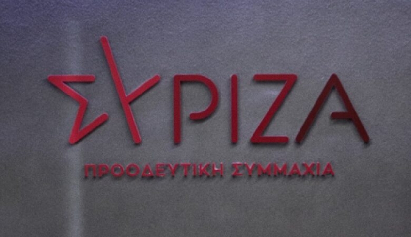 ΟΜ ΣΥΡΙΖΑ-ΠΣ Κω: Να δοθεί άμεσα λύση από την κυβέρνηση στη δραματική κατάσταση που βιώνουν οι 700 εργαζόμενοι του ομίλου Κυπριώτη