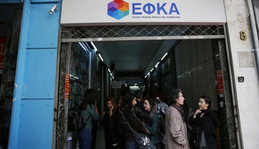 ΕΦΚΑ για συντάξεις:Τι συνέβη με μειωμένες καταβολές - πότε θα πιστωθεί
