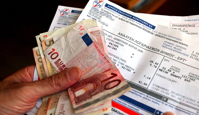 Ηλεκτροσόκ στη ΔΕΗ - Στο 1,9 δισ. φτάνουν οι απλήρωτοι λογαριασμοί