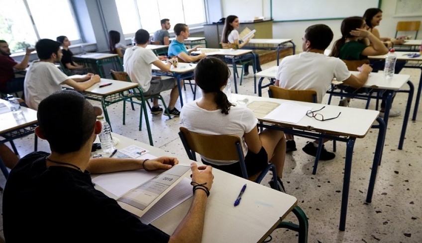 Πανελλήνιες 2019:Στο results.it.minedu.gov.gr οι βαθμοί για τα ειδικά μαθήματα