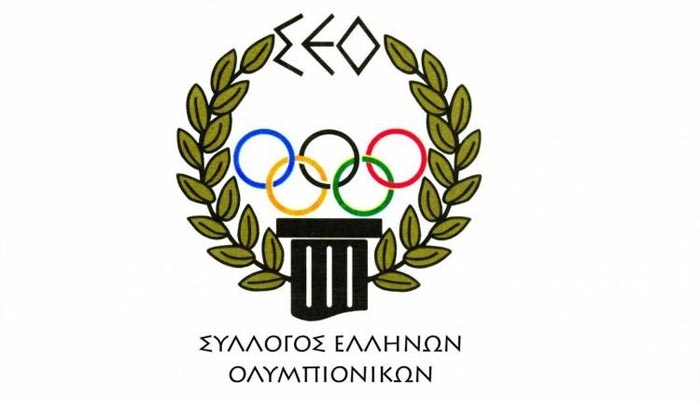 ΕΠΙΣΚΕΨΗ Συλλόγου Ελλήνων Ολυμπιονικών στην Κω 13-14/03