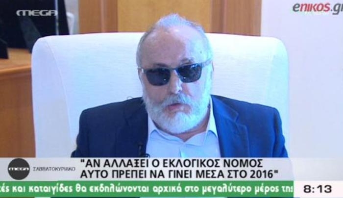 Για μείωση του αριθμού των βουλευτών και του μπόνους των 50 εδρών μιλά ο Κουρουμπλής - ΒΙΝΤΕΟ