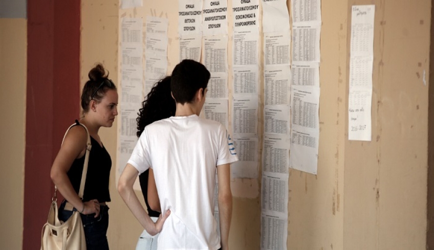 Πανελλαδικές 2019: Βάσεις με εκπλήξεις και ανατροπές