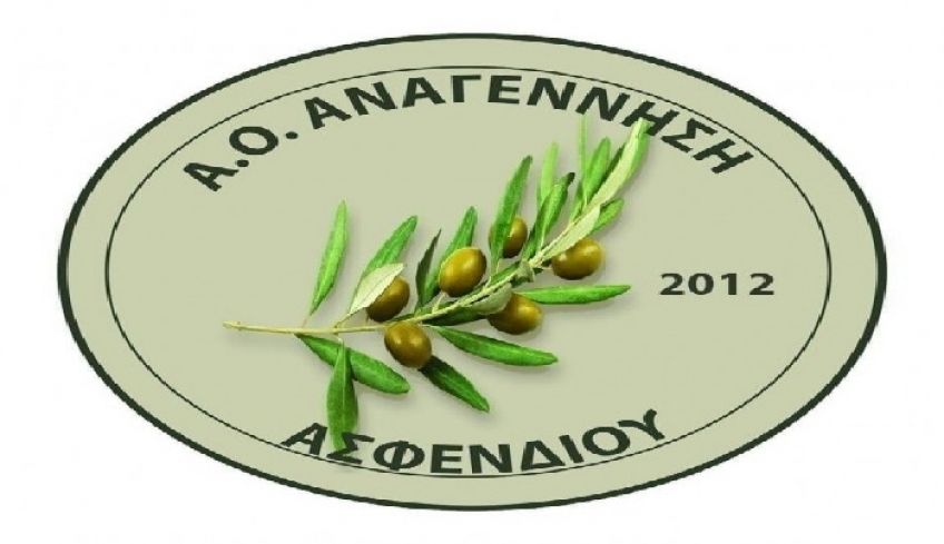 Εκλογές στις 21 Απριλίου στην Αναγέννηση Ασφενδιού