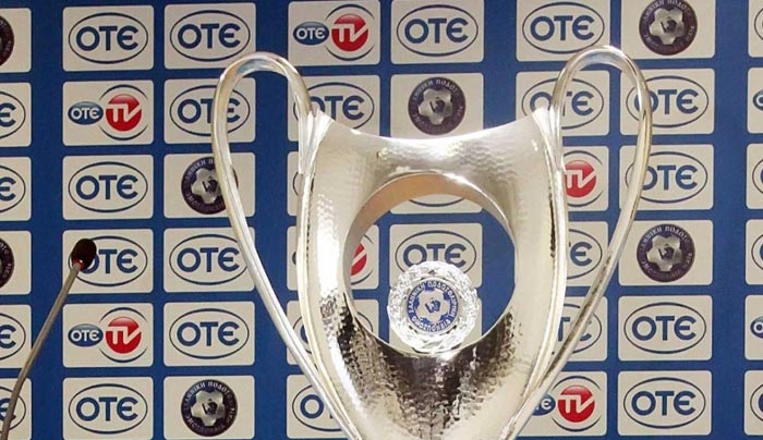Ολοκληρώνεται το παζλ των «8» του κυπέλλου