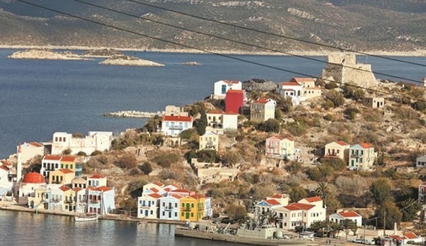 Στο Καστελόριζο το Σάββατο οι πρόεδροι των Δικηγορικών Συλλόγων της χώρας