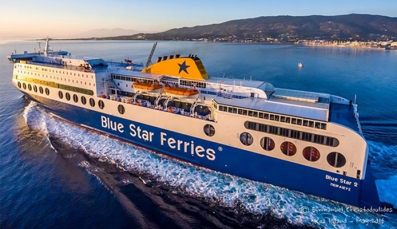 Από 16 Ιουνίου το BLUE STAR θα εκτελεί δρομολόγιο Πειραιάς-Σάμος (Βαθύ)- Κως– Ρόδος