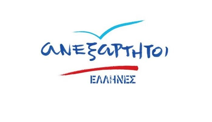 Περιοδείες των κλιμακίων των Ανεξαρτήτων Ελλήνων στα Δωδεκάνησα