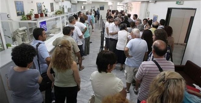 "Νέα εποχή" για τις ασφαλιστικές εισφορές στην Ελλάδα