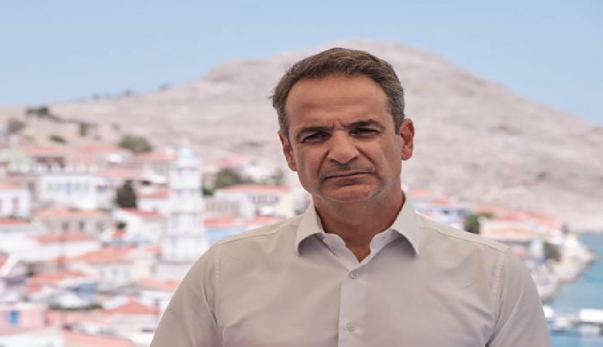 Διήμερη επίσκεψη Μητσοτάκη σε Ρόδο, Χάλκη και Σύμη