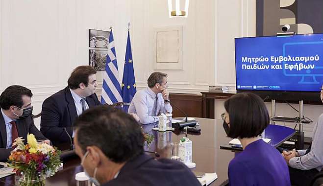 Ψηφιακά το Βιβλιάριο Υγείας των παιδιών, το Μητρώο Εμβολιασμού και το Δελτίο Υγείας Μαθητή