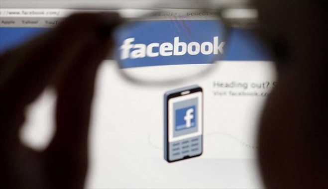 «Έπεσε» το Facebook και το Instagram