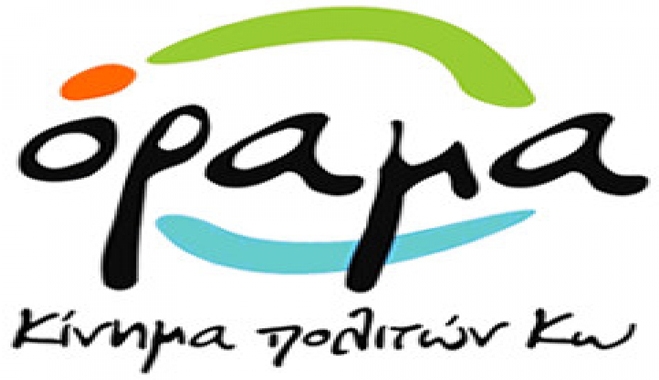 Δ. Χανδάκαρος: Ο δήμαρχος κοροϊδεύει τα κοινοτικά συμβούλια και τα χωριά